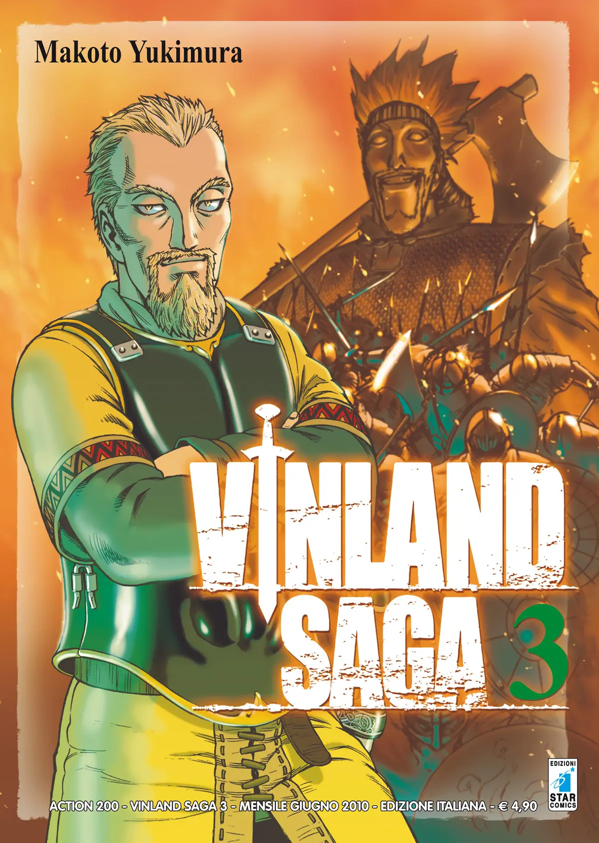 Volume cover